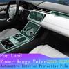 Für Land Rover Range Velar Vollständiges Set Innenraumfolie Schalthebelfeld TPU Transparenter Schutz Navigationsbildschirm Kratzfester Aufkleber