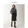 JUZI Annakou Sparkle Knit Pullover Sweater