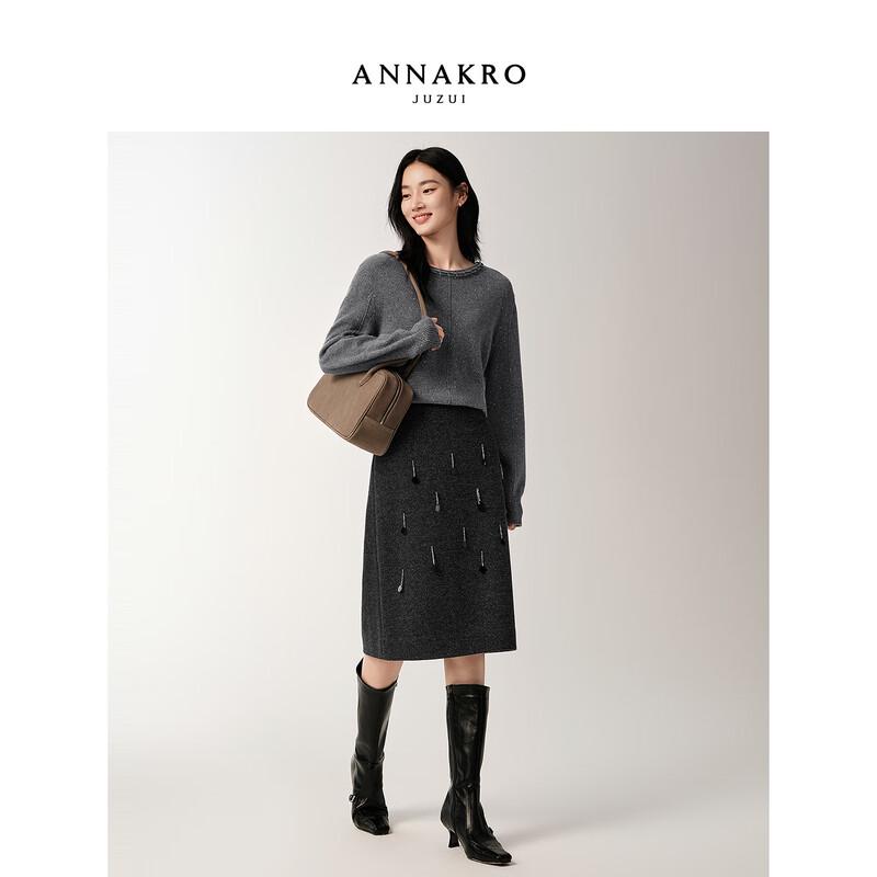JUZI Annakou Sparkle Knit Pullover Sweater