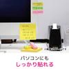 3M Post-it Strong Adhesive Sticky Notes Neon Colors 50x15mm 90 Sheets X 5 Pads 700SS-NE