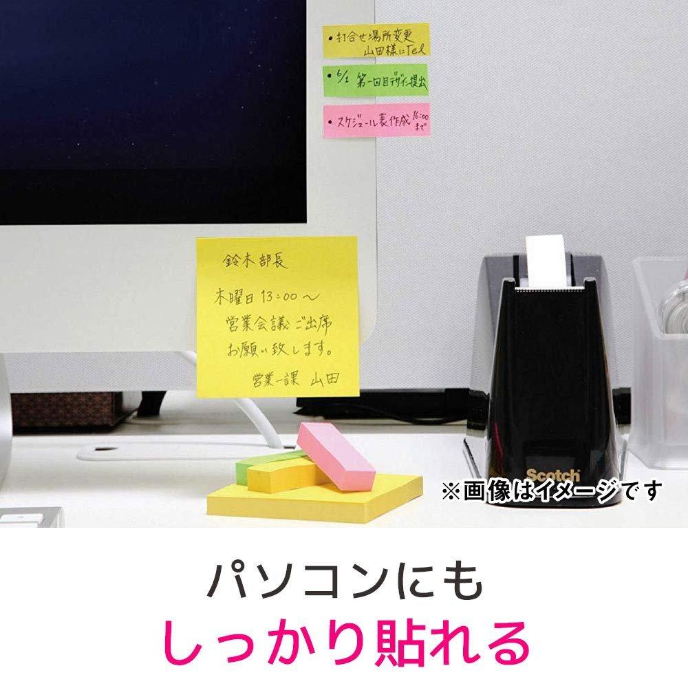 3M Post-it Strong Adhesive Sticky Notes Neon Colors 50x15mm 90 Sheets X 5 Pads 700SS-NE