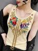 2026 Stylish Printed Summer Slimming Camisole Top for Women