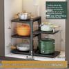 ZhiShi Kitchen Pot and Pan Organizer