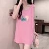 Women's Sleeveless Vest Girls Summer Student Casual Halter T-shirt Dress