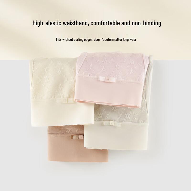 Audiffren Women's Modal Antibacterial Breathable Briefs