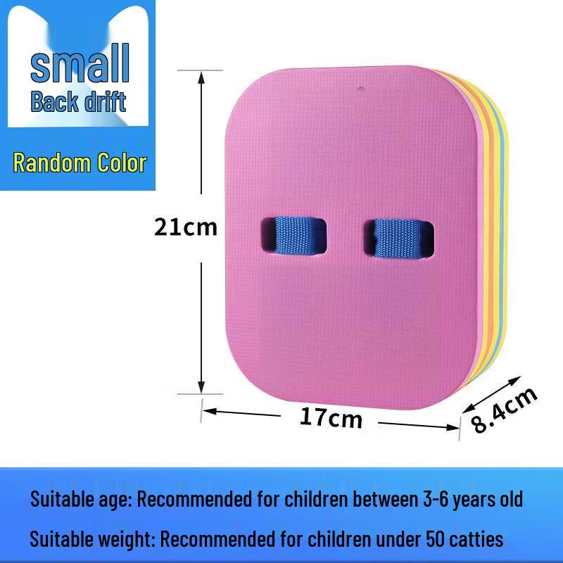 Yu Zhan Adult & Kids Swimming Training Back Float