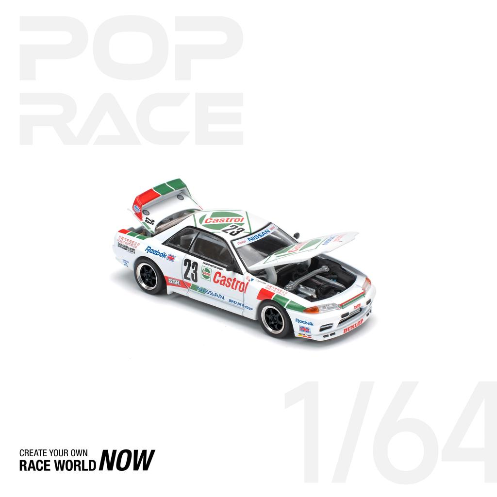 POP RACE Scale Winner of the 1990 Macau Guia Finished PR640194 1/64 GT-R R32, Race, Model,