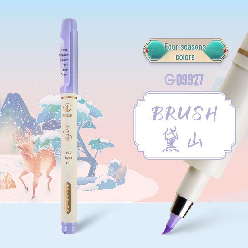 Jin Wannian Fine Tip Watercolor Brush Pen for Art and Journaling