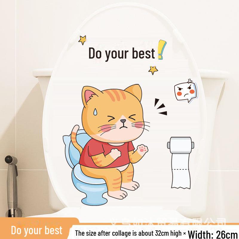 Waterproof Cute Cat Toilet Cover Stickers - Funny, Self-Adhesive, Personality Decor for Bathroom Walls