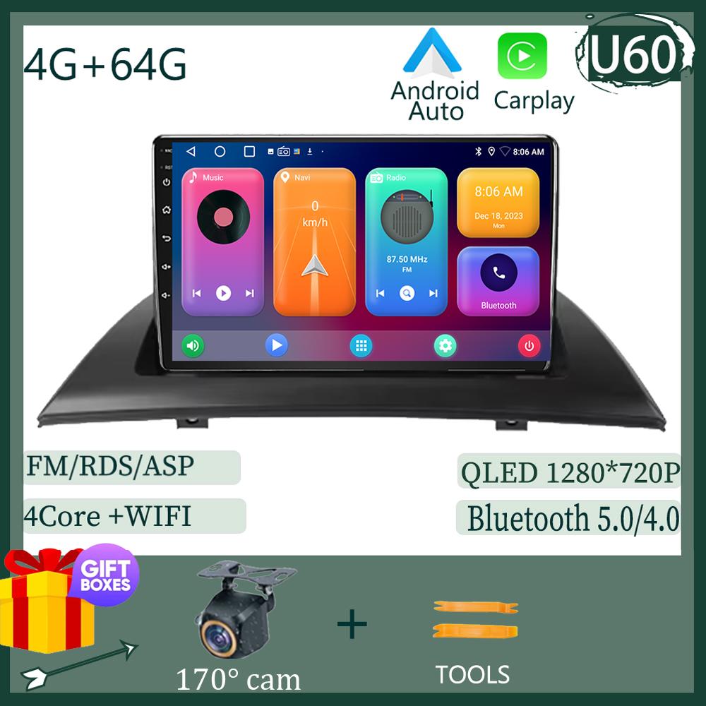 Android 14 Multimedia For BMW X3 E83 2003 - 2012 Car Stereo Radio QLED Player GPS Navigation Carplay Auto HDR Wifi 5G NO 2DIN