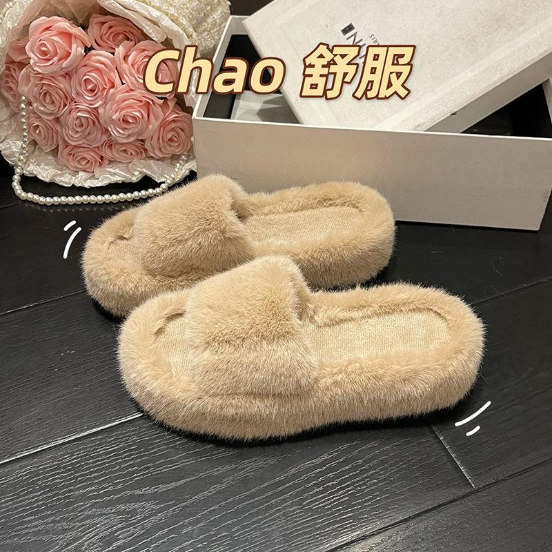 Foreign trade large size 2025 new home Korean version versatile outer wear flat bottom fashion Mao Mao Internet celebrity women's slippers