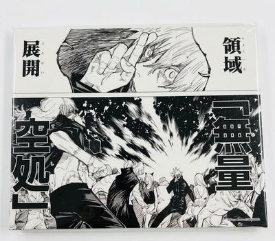 Jujutsu Kaisen Satoru Gojo Art Board Ex 0.2s Domain Expansion Jump Shop Limited