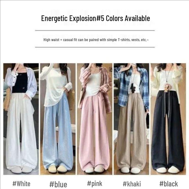 Women's Summer Loose Drawstring Wide-Leg Pants: Lazy Style, Slimming, Floor-Length, Versatile, Casual Drape