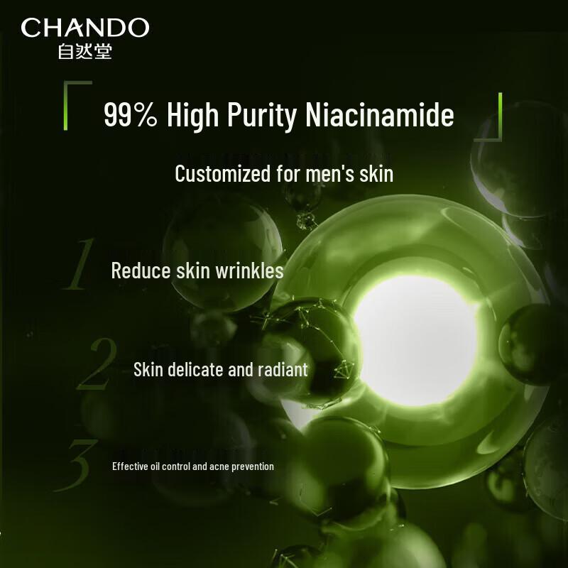 Chando Men's Black Truffle Anti-Aging Skincare Gift Set