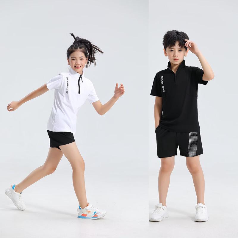 Unisex Quick-Dry Half-Zip Fitness Top for Outdoor Running
