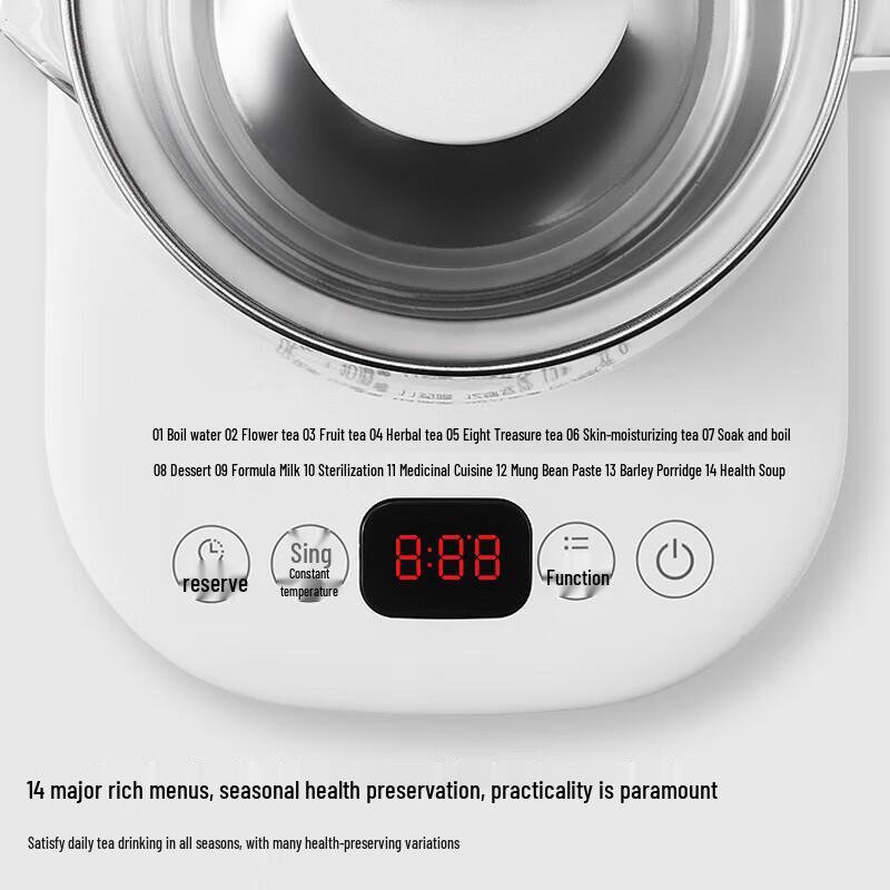 Midea 1.5L Electric Health Pot CN plug (adapter included)