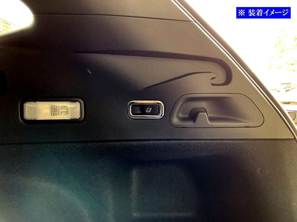 BRIGHTZ Acabamento Aço Inoxidável Anel de Interruptor de Alavanca de Rebatimento do Banco Traseiro para Levorg VN5 Ultra-Espelho (Conjunto de 2 peças) [INT-ETC-528]