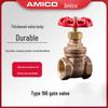 AMICO Model 186 Bronze Gate Valve Z15W-20T