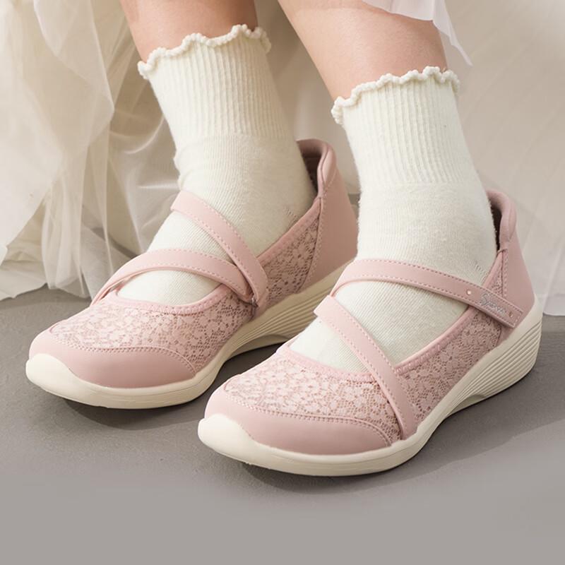 Skechers Women s Summer Casual Shoes 159376-ROS US 9