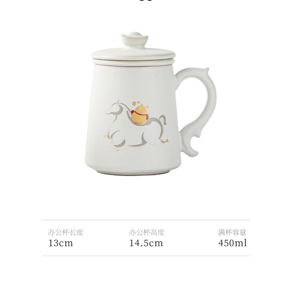 111ml Ru Kiln Horse Filter Tea Separator Cup Aesthetic Tea Mug With Infuser Handgrip Cups Tea Maker Office Water Cup Drinkware