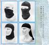 [Mud Bunny] Full Face Mask Face Cover Balaclava Face Cover