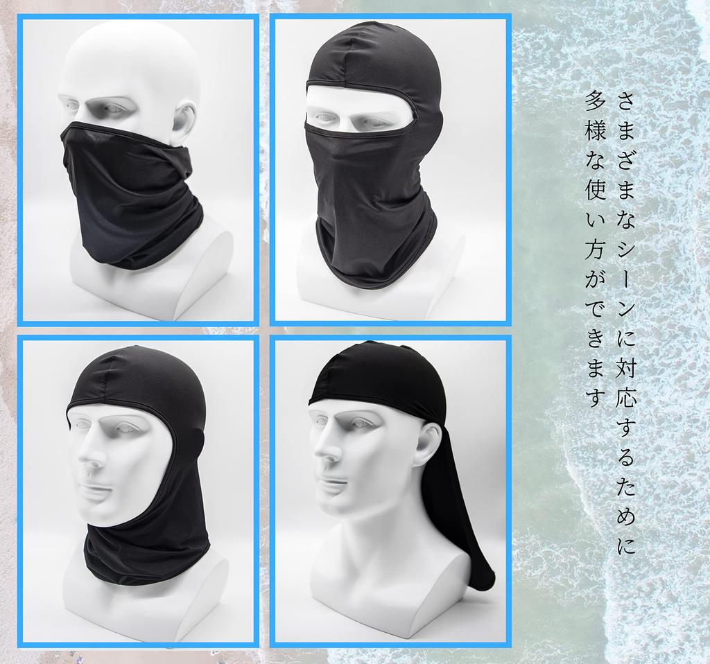 [Mud Bunny] Full Face Mask Face Cover Balaclava Face Cover