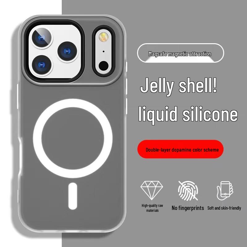 

Hongzhuo Magnetic Frosted Liquid Silicone Phone Case Apple 17 Pro