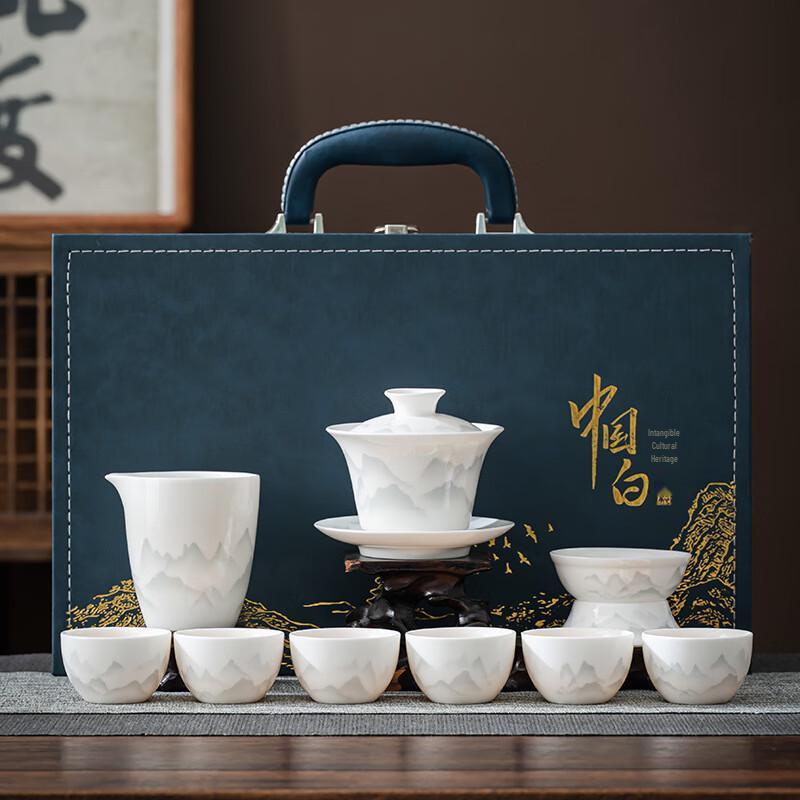 Jialang White Porcelain Kung Fu Tea Set
