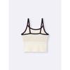 GU by Uniqlo Girls Bra Feel Petite Crop Dubai Color Camisole