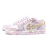 Jordan Air Jordan 1 Starry Pink Support Low-Top Vintage Basketballschuhe Damen Pink Gold DC0774-606(Team836-)