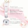 Jill Stuart White Floral Collection Hand Cream Lip Balm Pouch Gift White Day Day Gift Drawstring Authentic Gift Shopping and Message Gift-wrapped & &