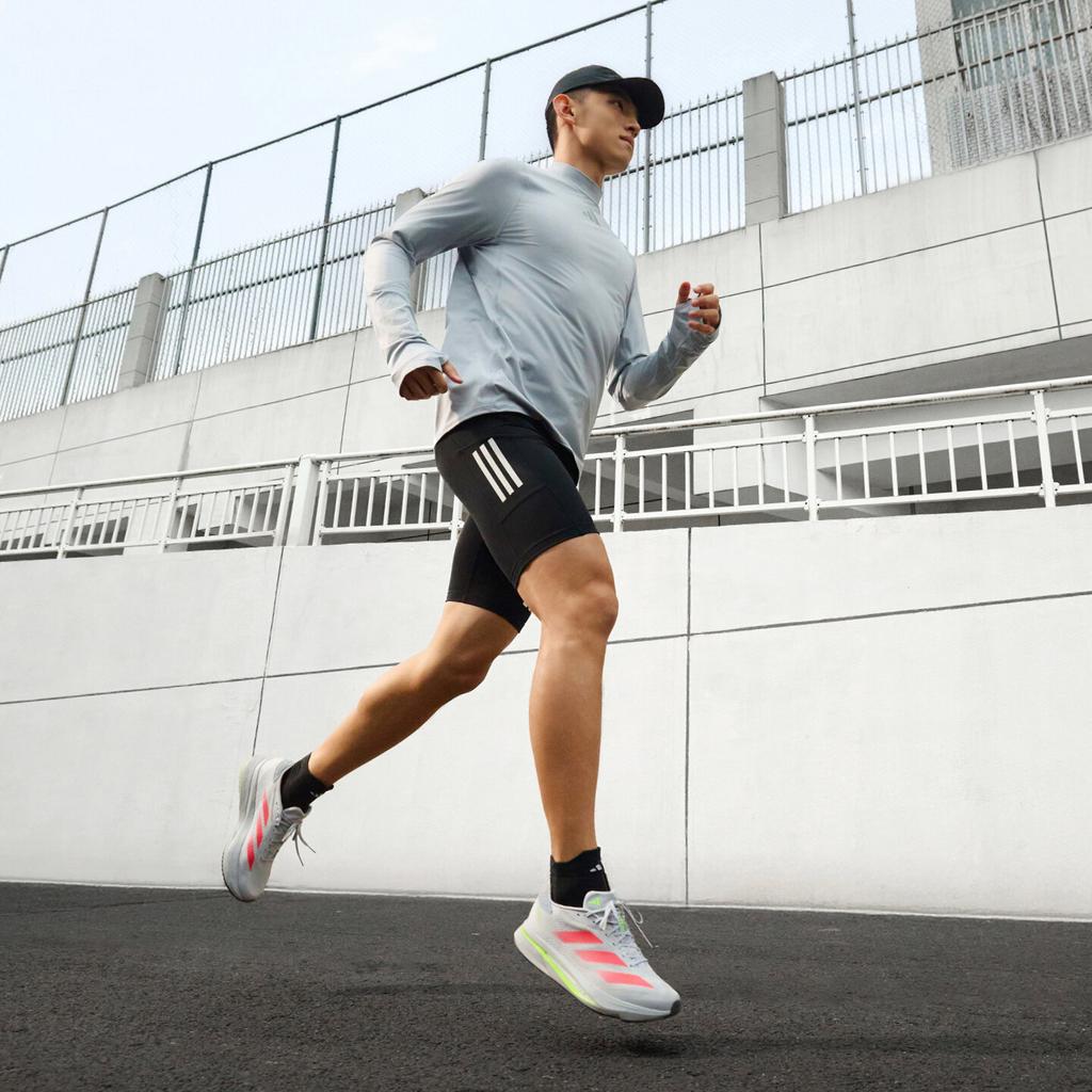 adidas Adizero SL2 'Ekiden Pack'
