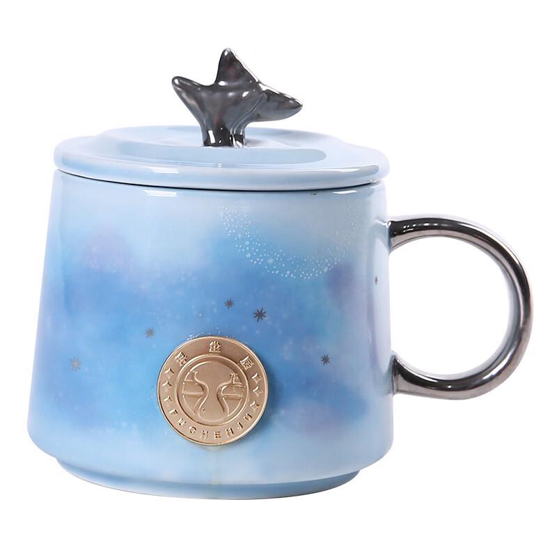 Handun Kreative Keramiktasse mit Rührlöffel