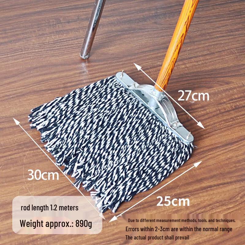 Wood Handle Cotton Mop