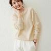 Women's Apricot Loose Fit Round Neck Sweatshirt