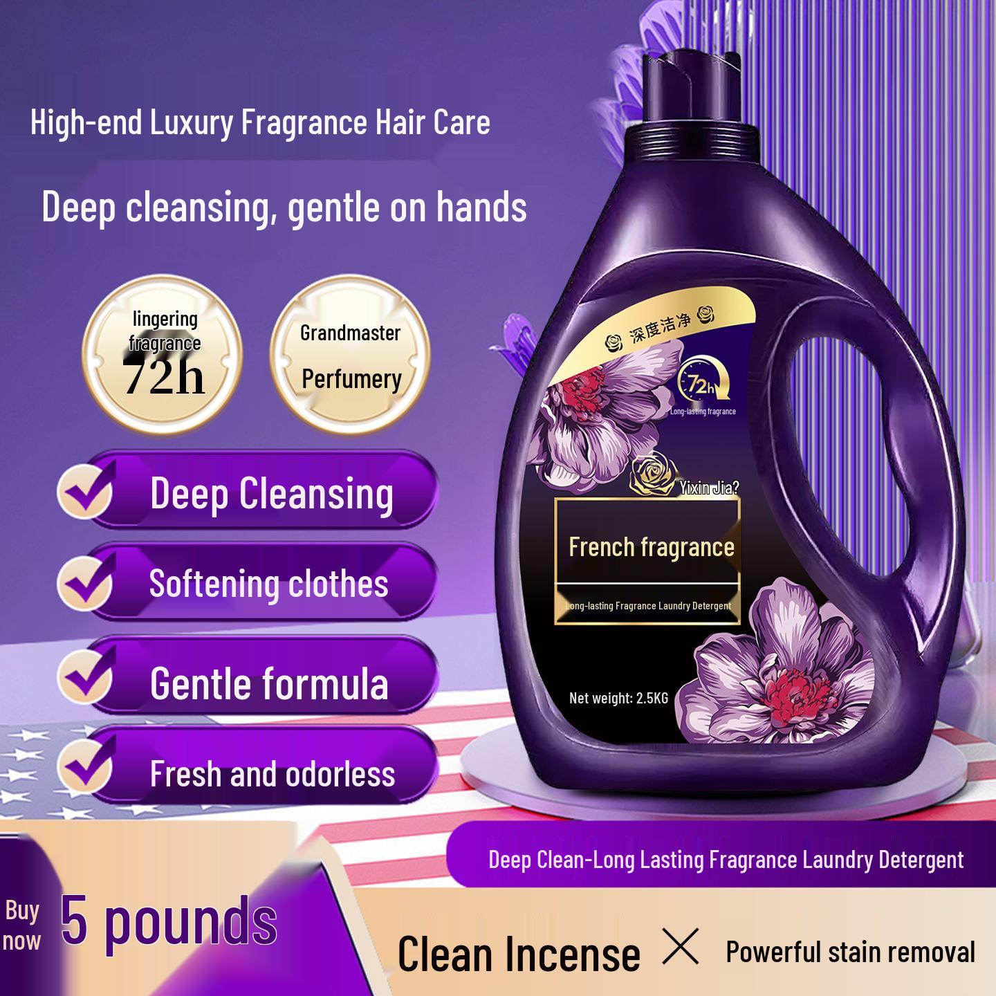 French Perfume Laundry Detergent, 10 Jin, Long-Lasting Fragrance, Deep Cleaning, Stain Removal, Household Use