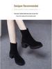 Women's Chunky Heel Ankle Boots - Matte Sheepskin, Thick Sole, Round Toe, Versatile for Autumn and Winter