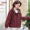 YUZHAOLIN Women's Casual Hooded Spring Autumn Jacket