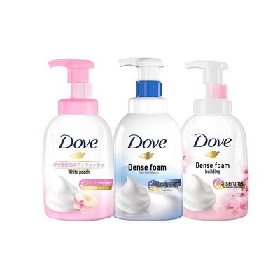 Dove Bagnoschiuma Ricco Confezione Multipla