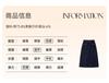 Cropping A-line denim skirt