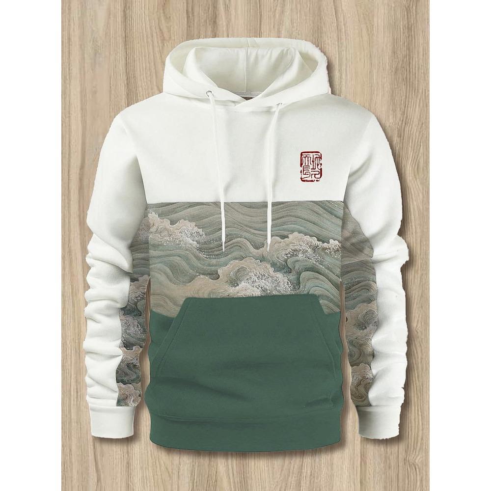 Autumn And Winter Men's Hoodies Japanese Harajuku Fashion Casual Sports Hooded Anime Beast Pattern Man Hoodie