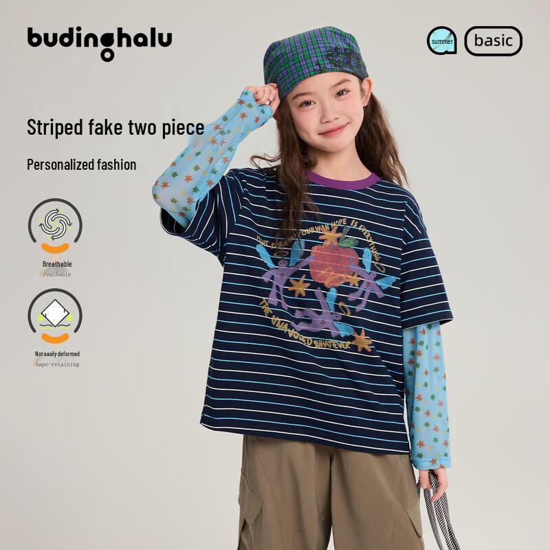 Pudding Haru Girls  Beach Party Star Mesh Sleeve Fake Two-Piece Striped T-Shirt 140