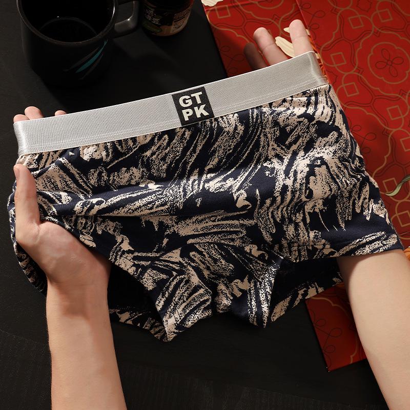 Pantalones cortos de seguridad de algodón transpirable ultrafino de verano para mujer - Diseño de pierna plana antiexposición