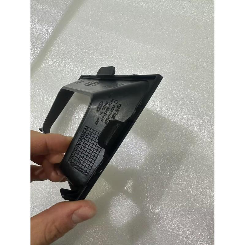 High quality ACC Radar Cover for Chery Tiggo 8 Pro Max 602001960AA