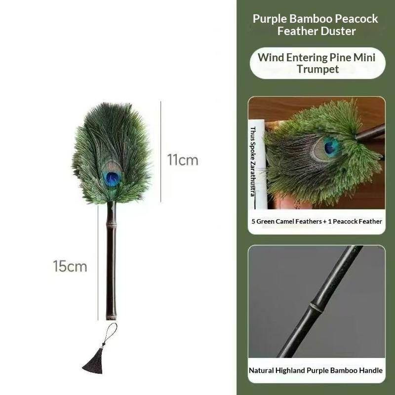 

Portable Peacock Ostrich Feathers Duster Brush Handle Anti-Static Cleaning Tools Household Dust Sweeping Brushs Multi-Function S