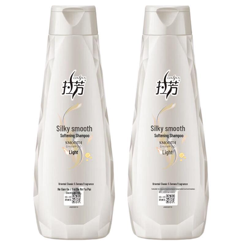 Lafang Silky Smooth Shampoo