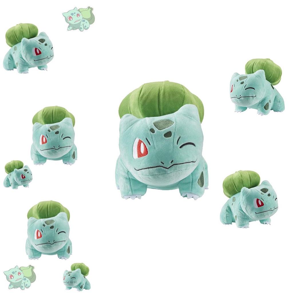 Bulbasaur Plush Toy Adorable Pokemon Stuffed Animal 20cm Height