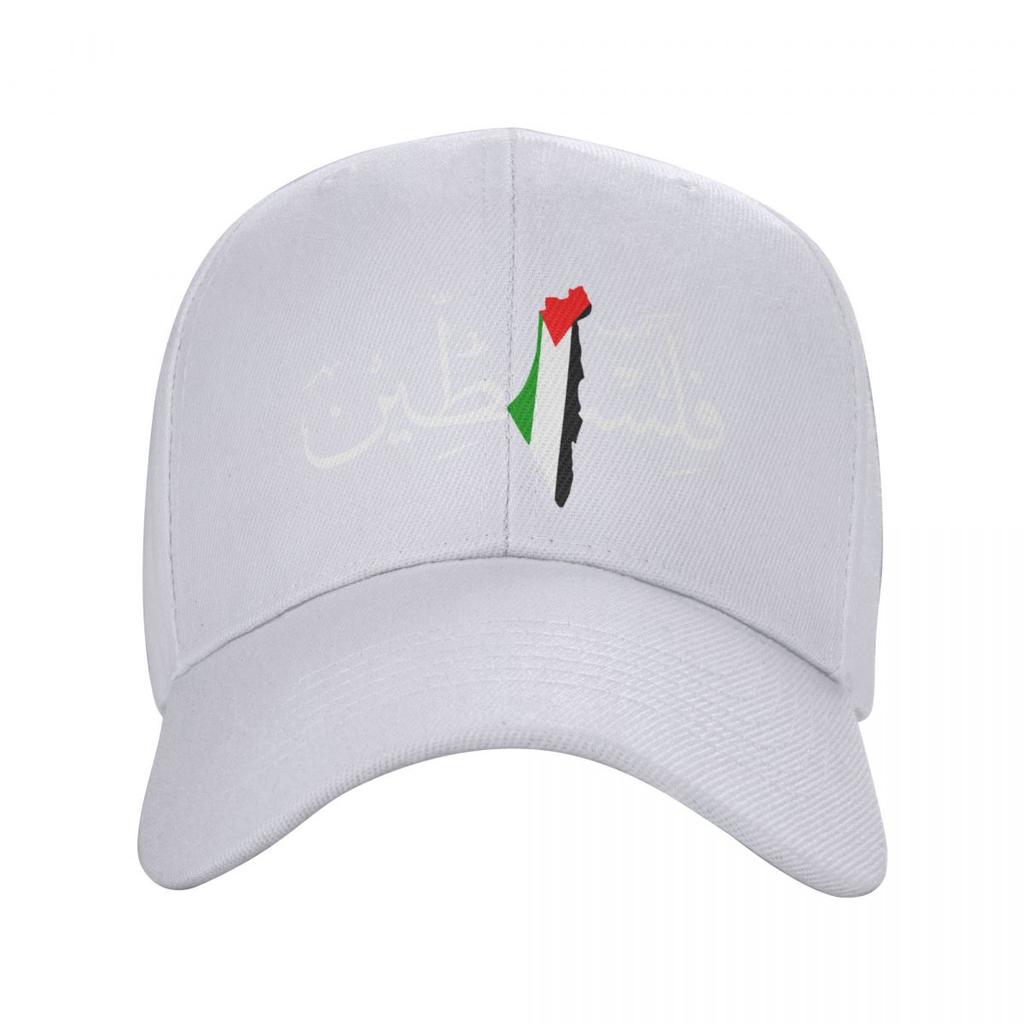 Palestine Arabic Calligraphy Name With Palestinian Flag Map Baseball Cap Hip Hop Unisex Women Adjustable Dad Hat Summer Hats