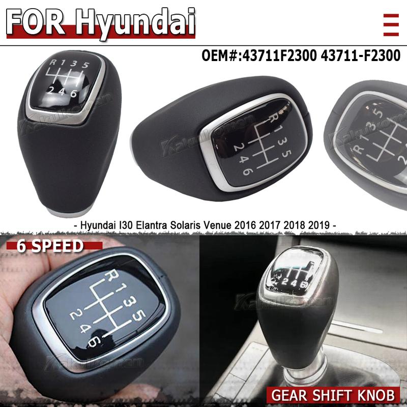 Gear Shift Knob Genuine Leather 6MT 43711F2300 For Hyundai Tucson TL 17-20 Elantra AD Solaris Accent I20 I30 Venue 43711-F2300