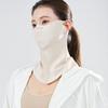 Face Mask Sunscreen Mask Summer Face Cover Thin Face Gini Mask  Sports